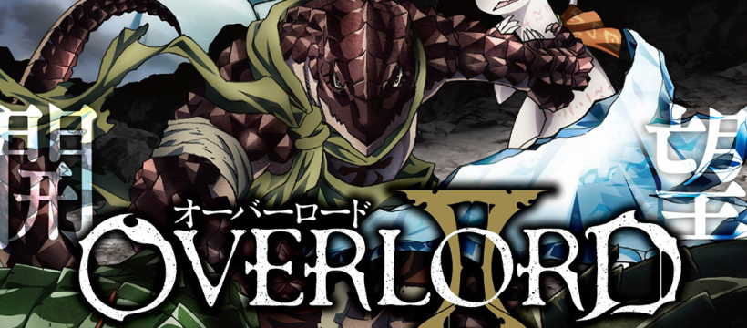 overlord-ii-5.png