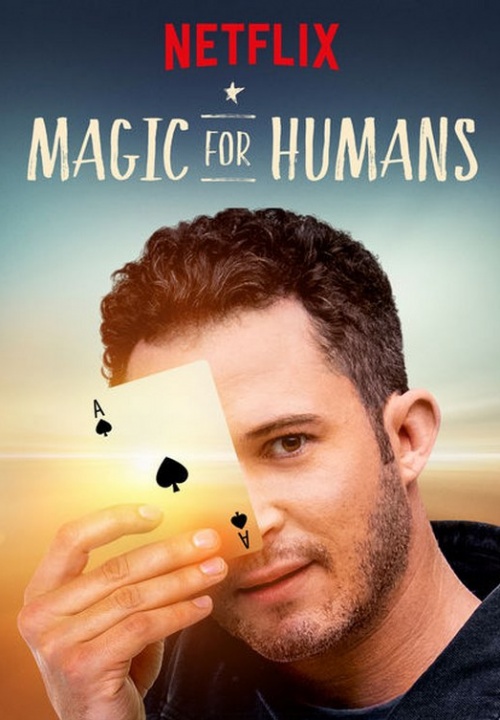 magic-for-humans-2552-92.jpg