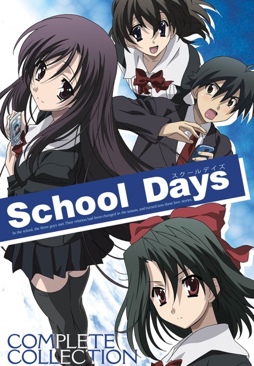 school-days-4547-6.jpg