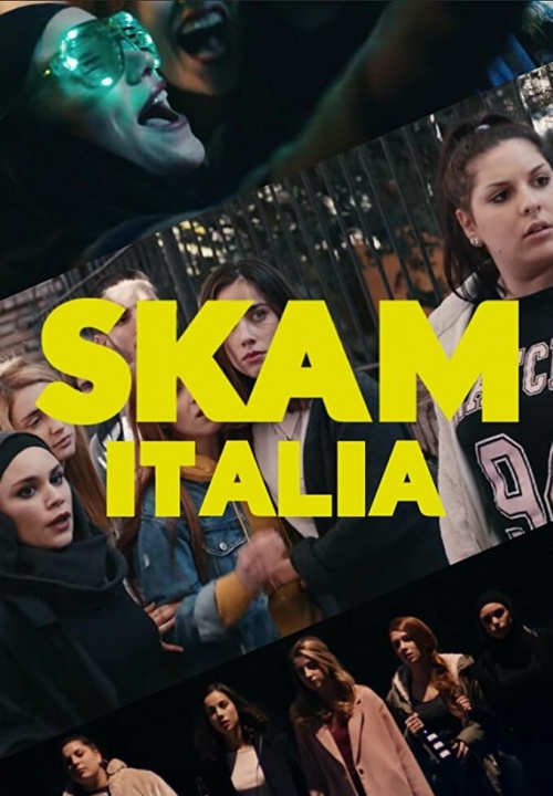 skam-italia-6650-61.jpg