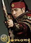 the-book-of-three-han-the-chapter-of-jumong-22.jpg