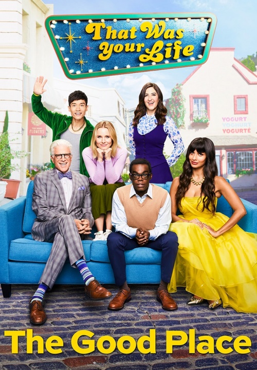 the-good-place-1537-1.jpg